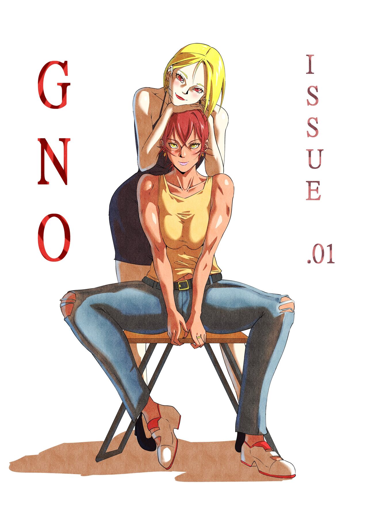 GNO (1-2) - Chapter 2