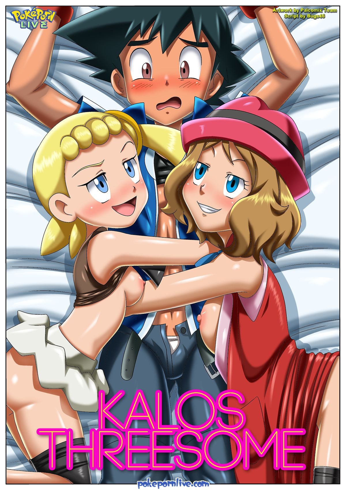 Kalos Threesome - Chapter 1