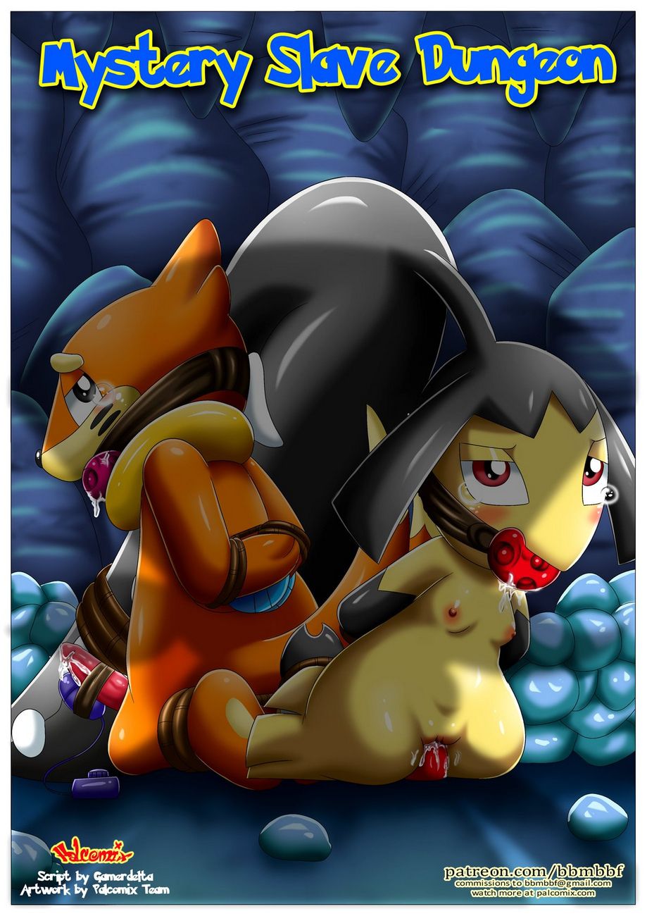 Mystery Slave Dungeon - Chapter 1