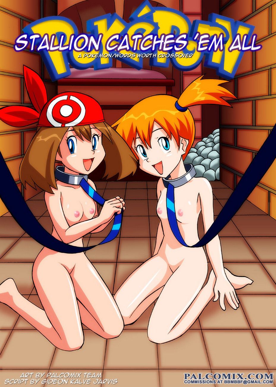 Stallion Catches ‘Em All - Chapter 1