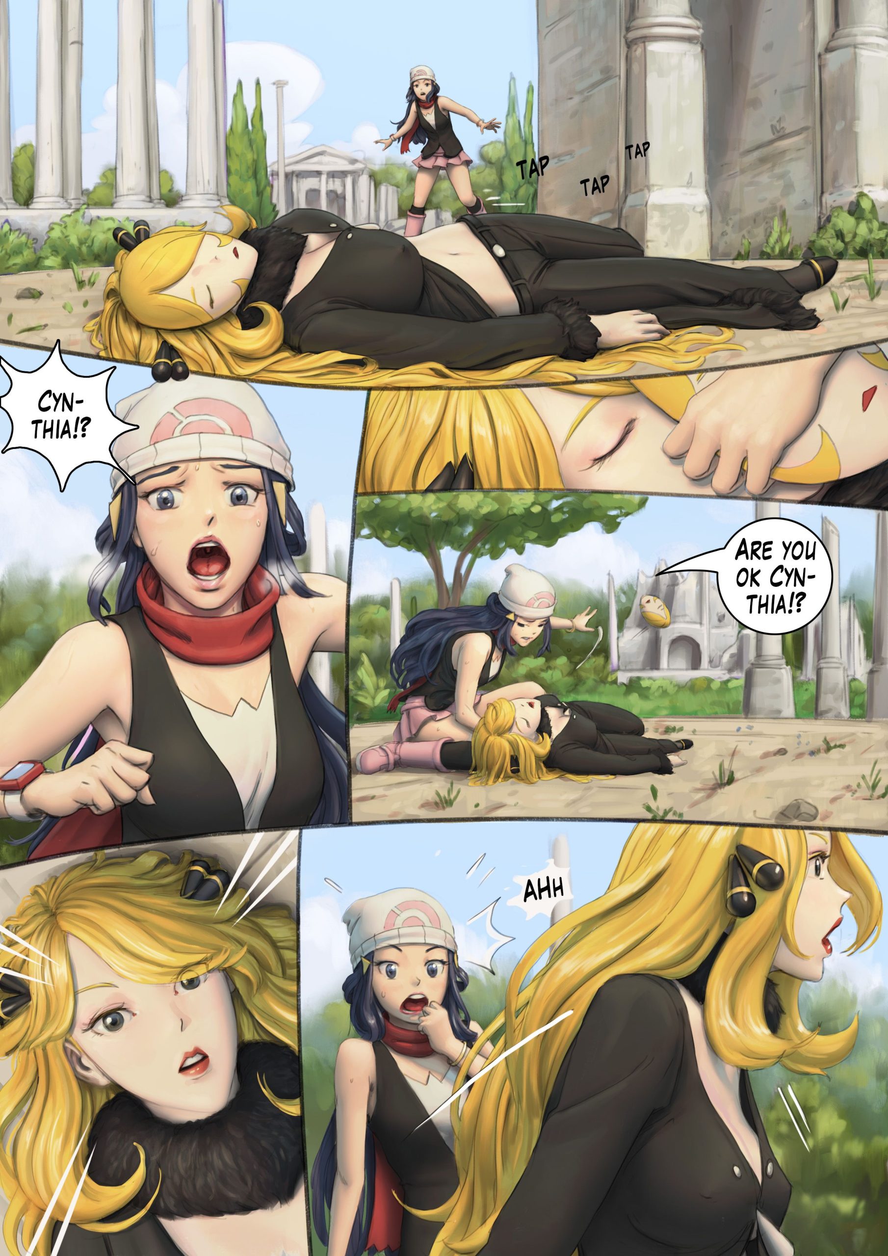 Mask Off - Chapter 1