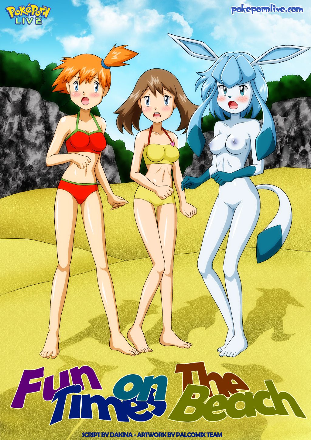 Fun Times On The Beach - Chapter 1