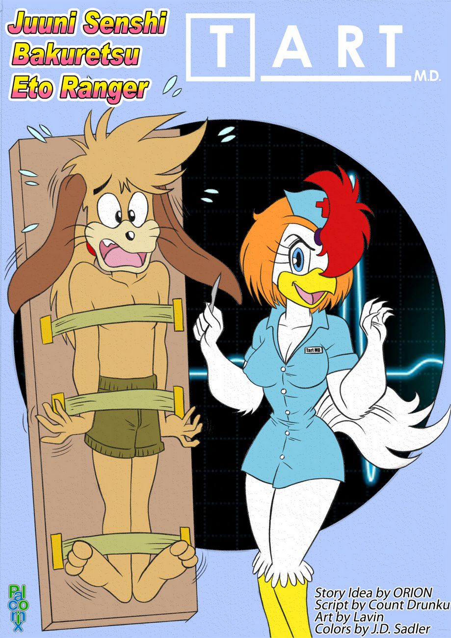 Tart M.D. (1-2) - Chapter 1