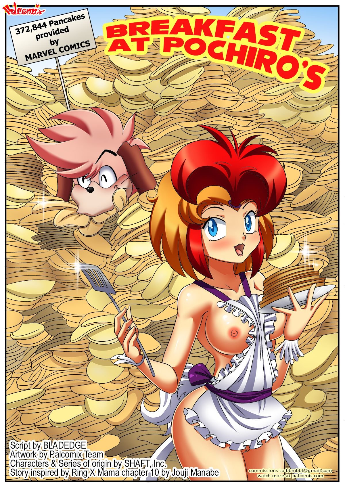 Tart M.D. (1-2) - Chapter 2