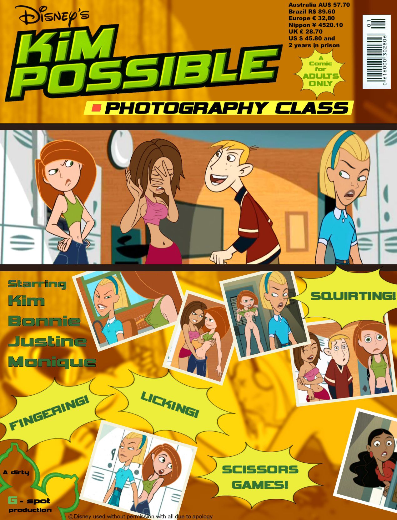 Photography Class (1-2) - Chapter 1