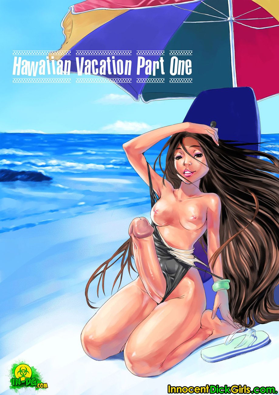 Hawaiian Vacation – Priya, Smitha (1-2) - Chapter 1