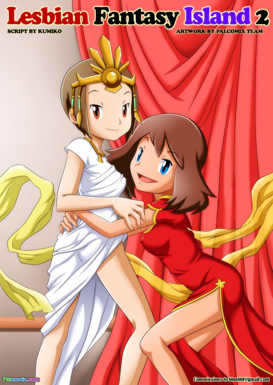 Lesbian Fantasy Island (1-3) - Chapter 2