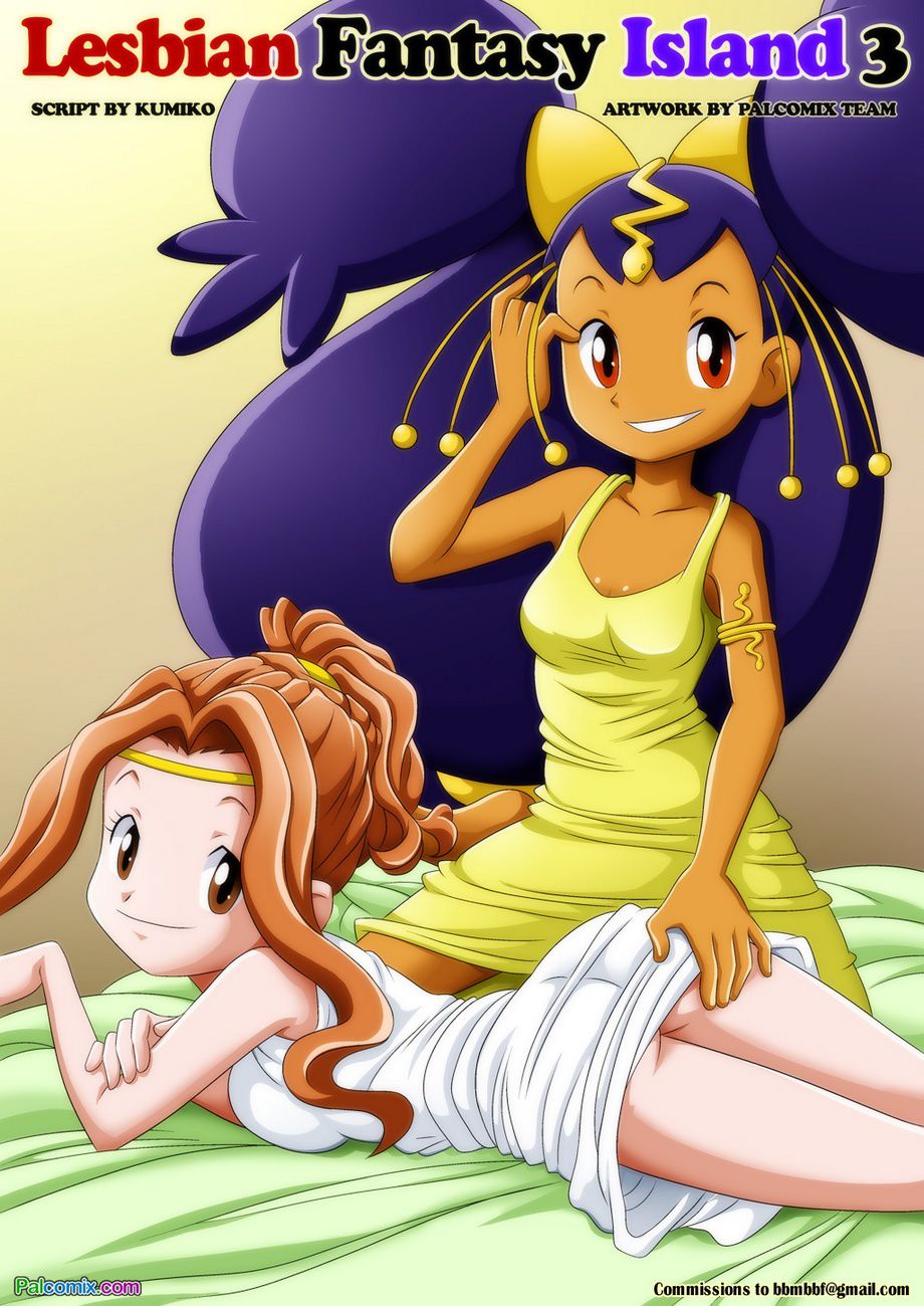 Lesbian Fantasy Island (1-3) - Chapter 3