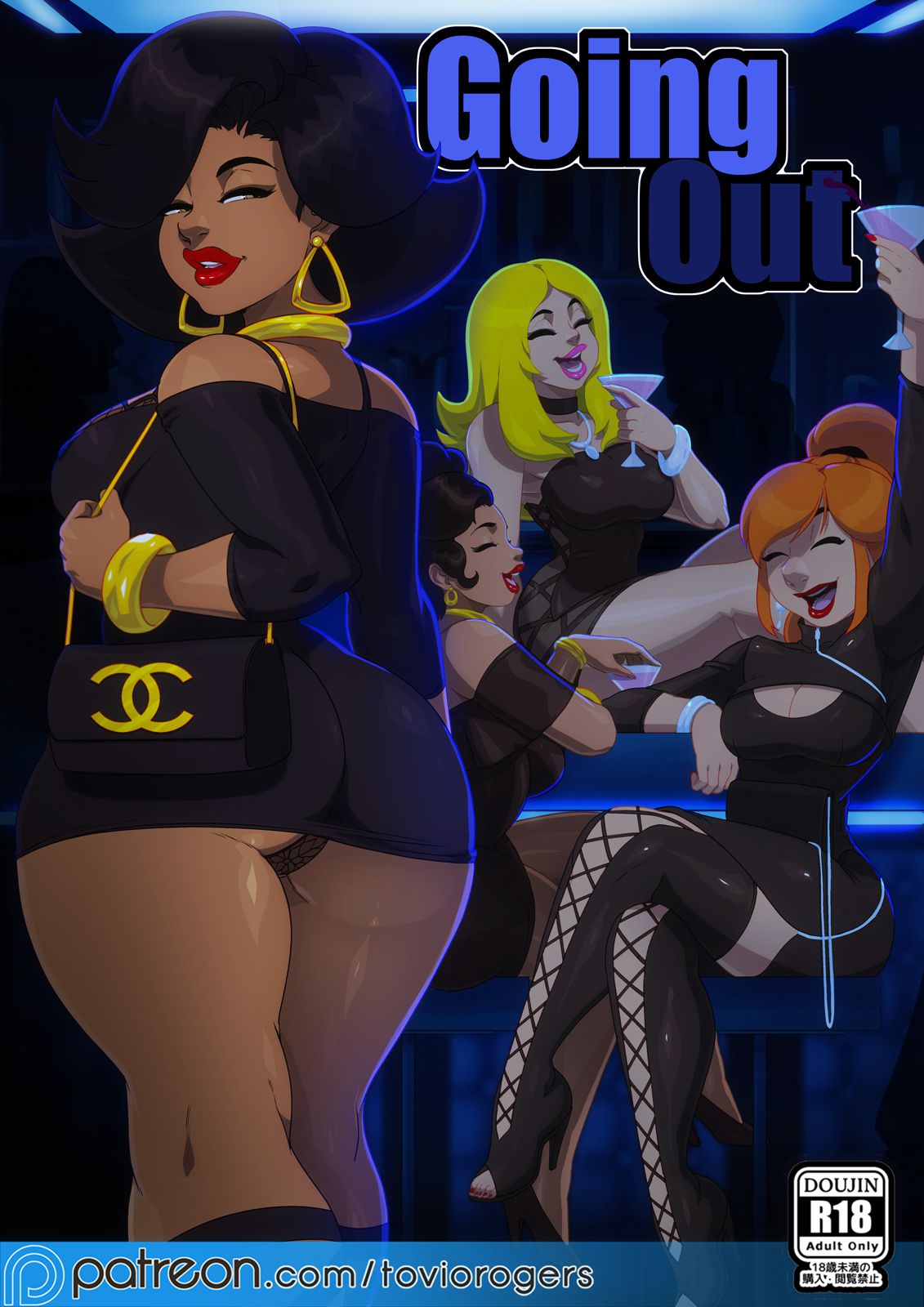 Going Out - Chapter 1