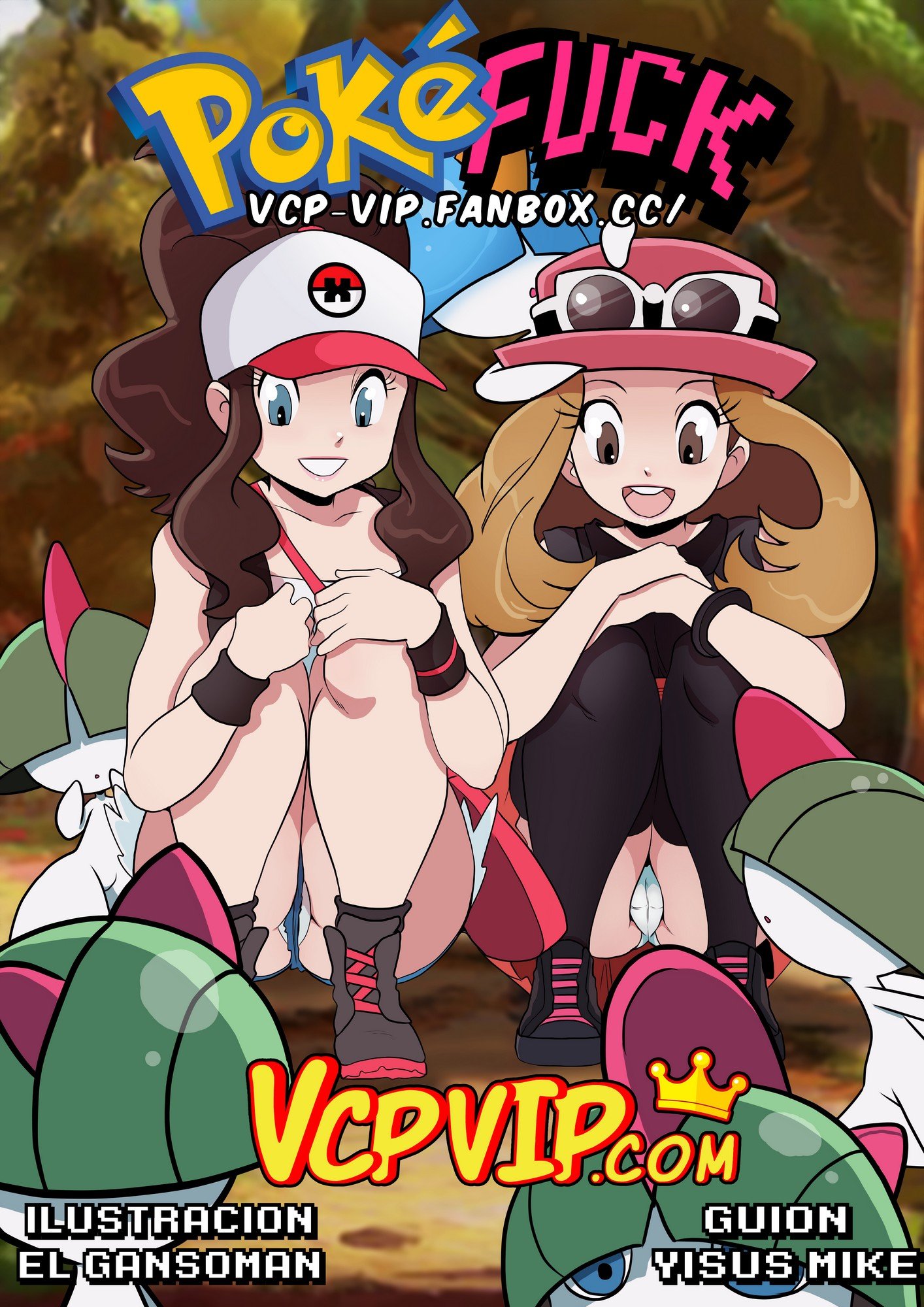 PokeFuck - Chapter 1