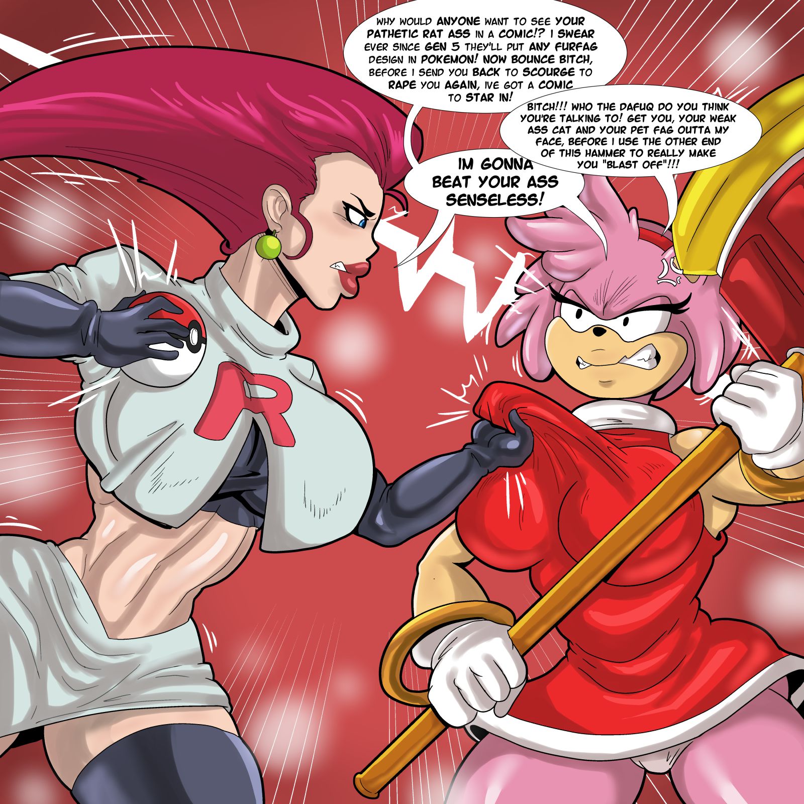 Jessie CYOA Short Comic - Chapter 1