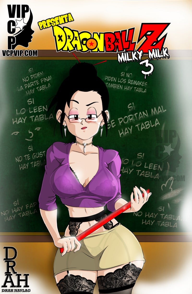 Milky Milk (1-3) - Chapter 3