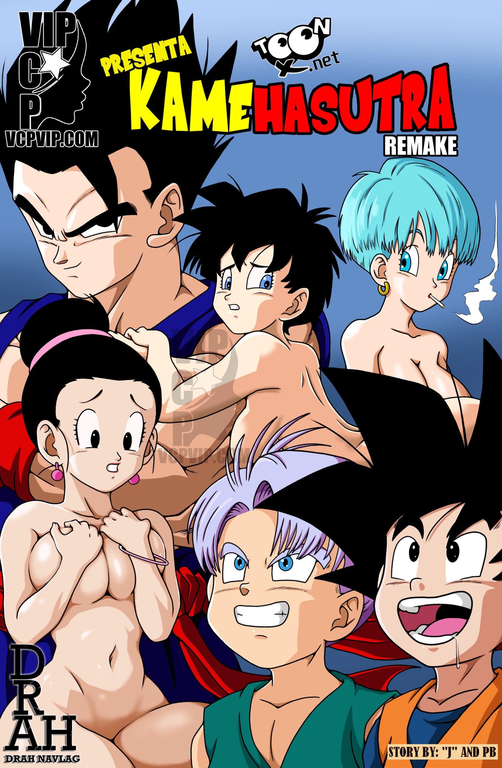Yet Another Kamehasutra Remake - Chapter 1