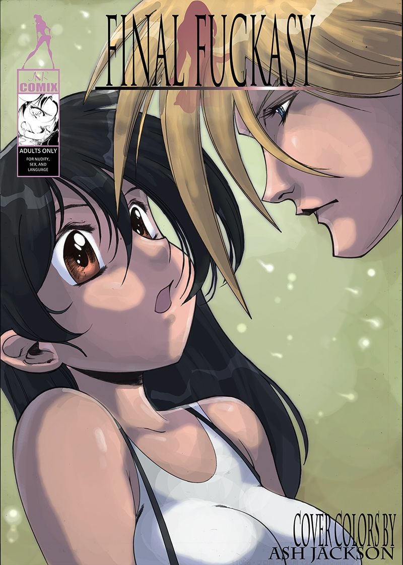 Final Fuckasy - Chapter 1