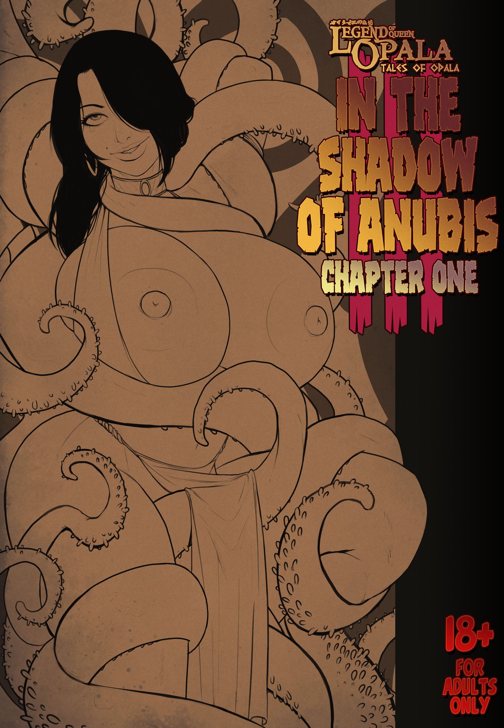 In The Shadow Of Anubis (1-6) - Chapter 4