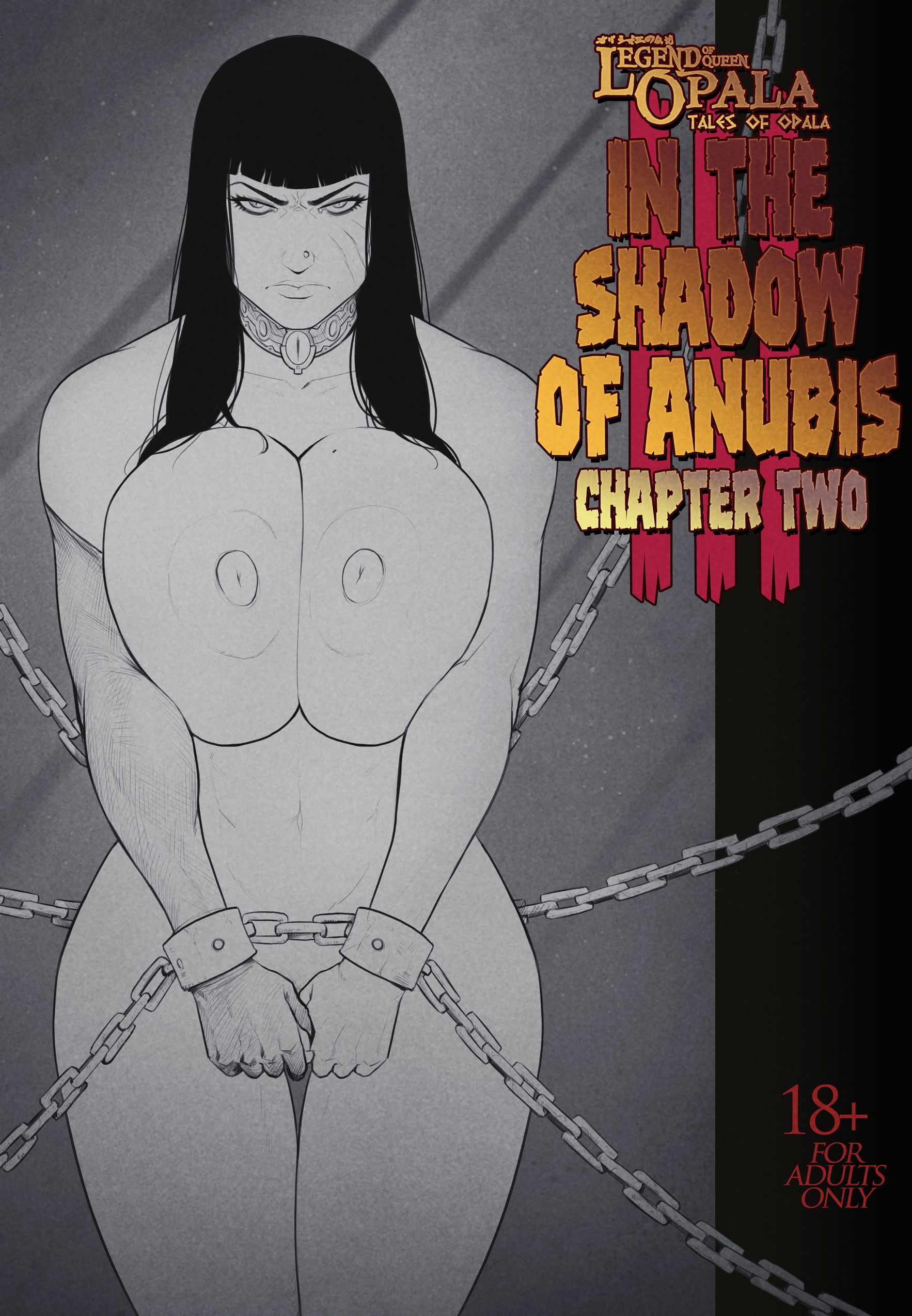 In The Shadow Of Anubis (1-6) - Chapter 5