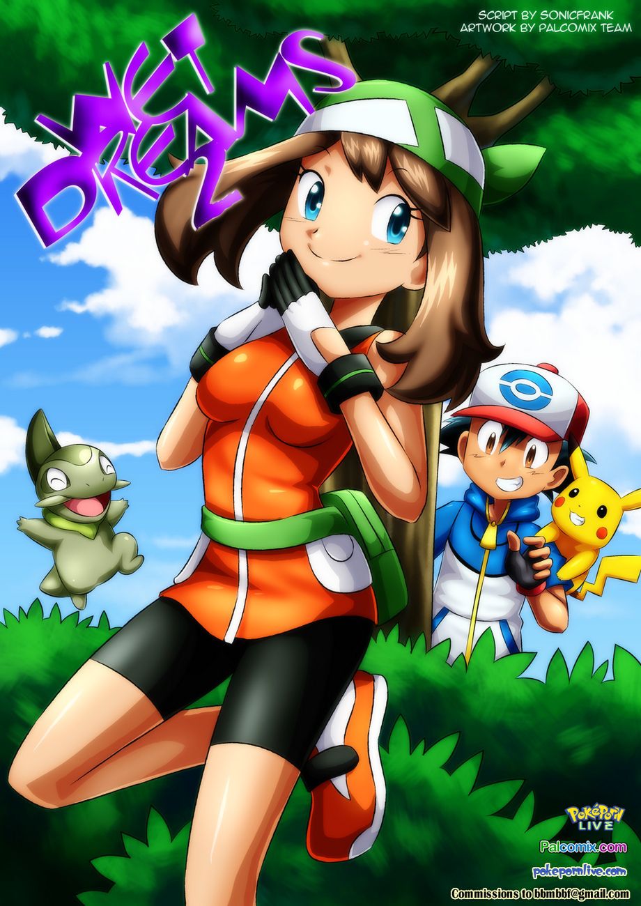 Wet Dreams (1-4) - Chapter 2