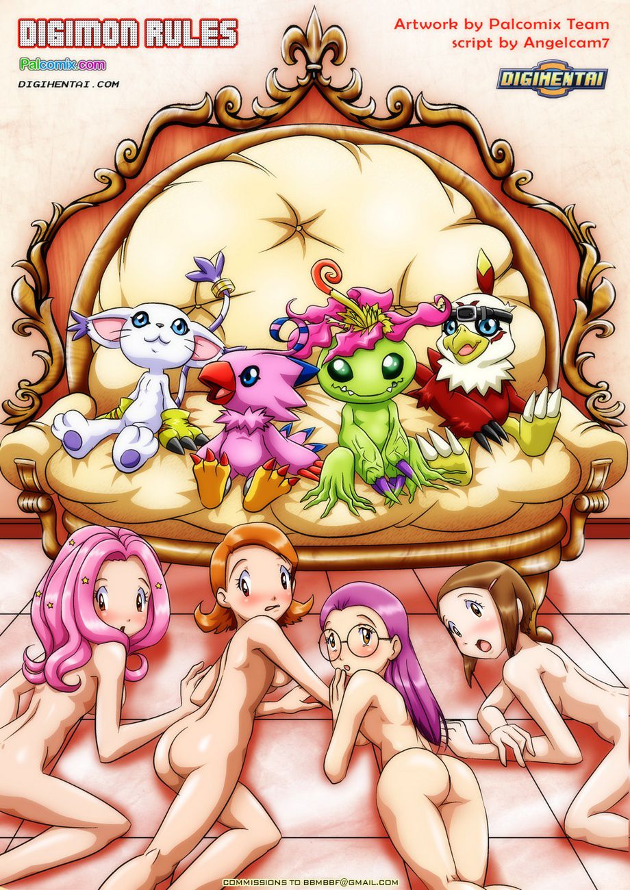 Digimon Rules (1-4) - Chapter 1
