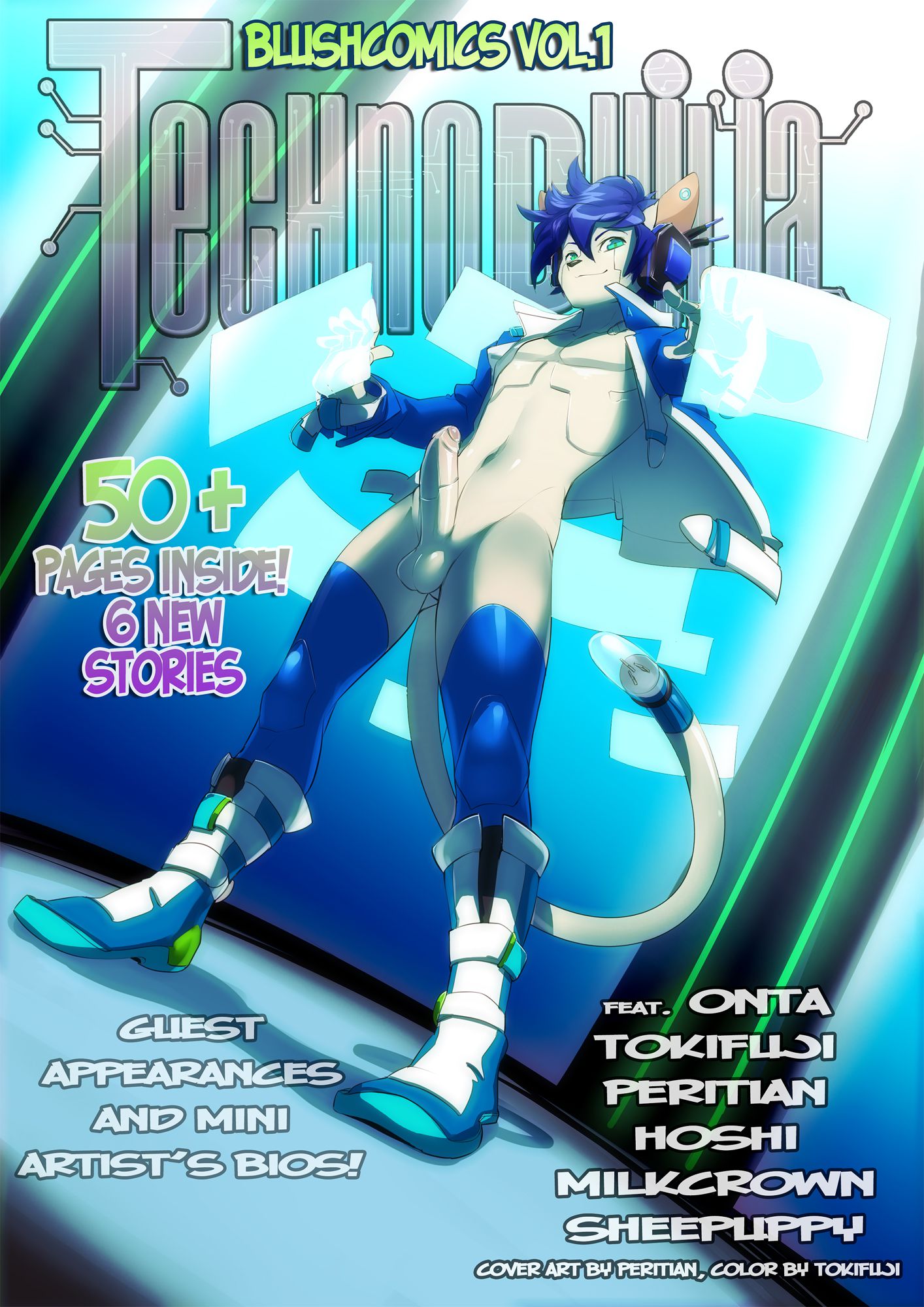 Technophilia - Chapter 1