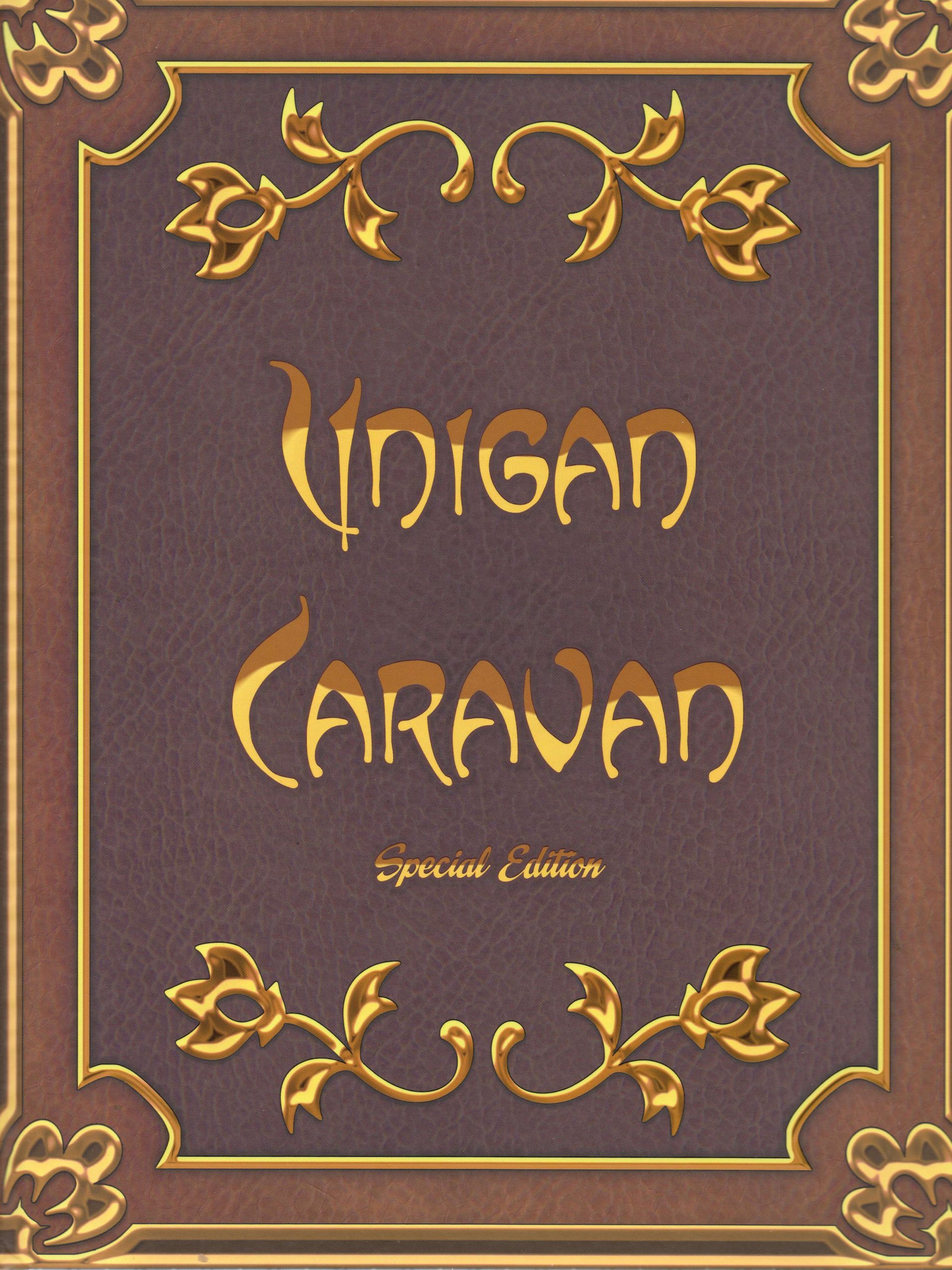 Unigan Caravan - Chapter 1
