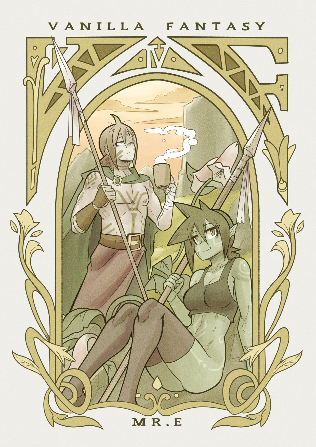 Vanilla Fantasy - Chapter 7