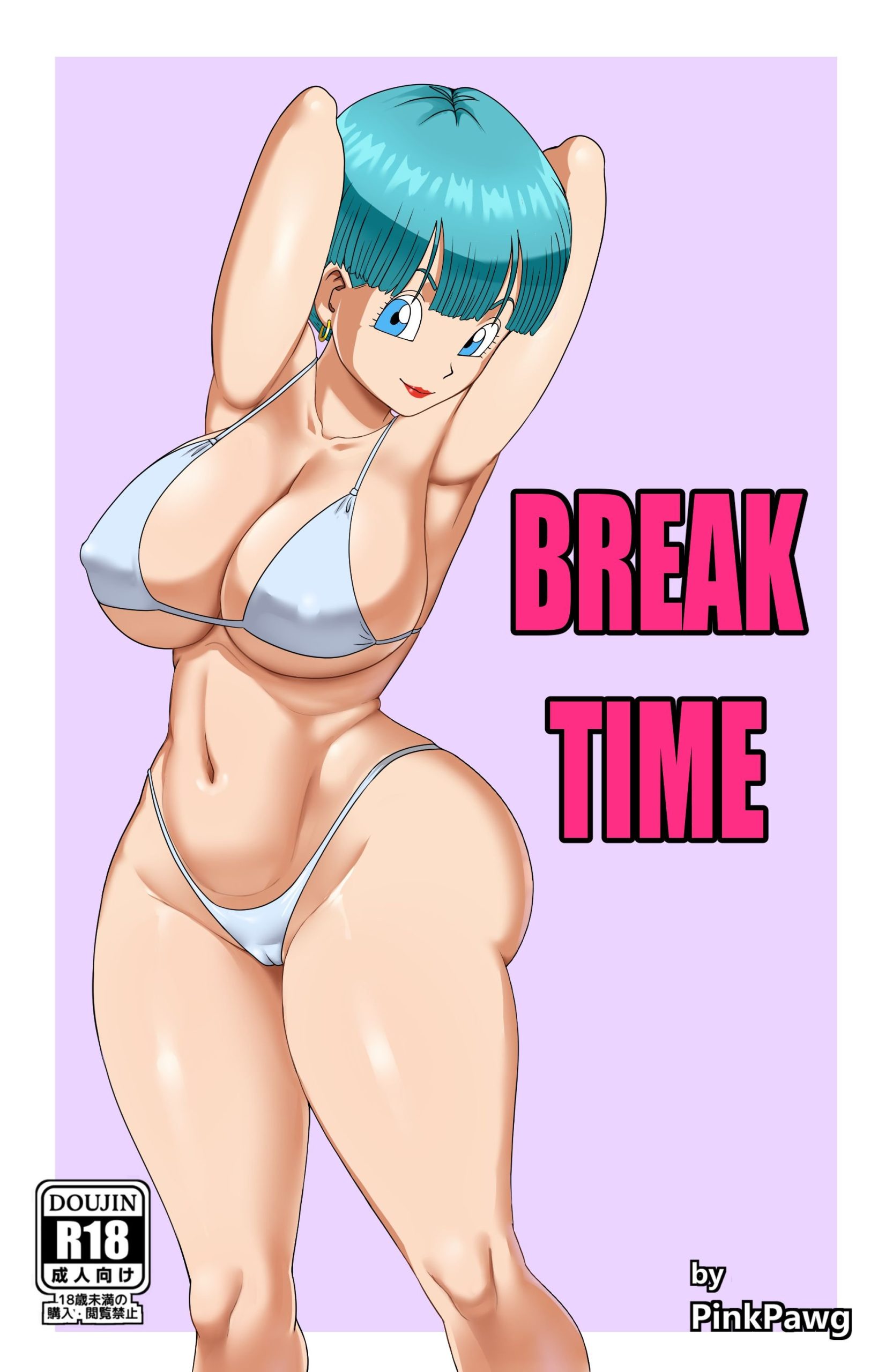 Break Time - Chapter 1
