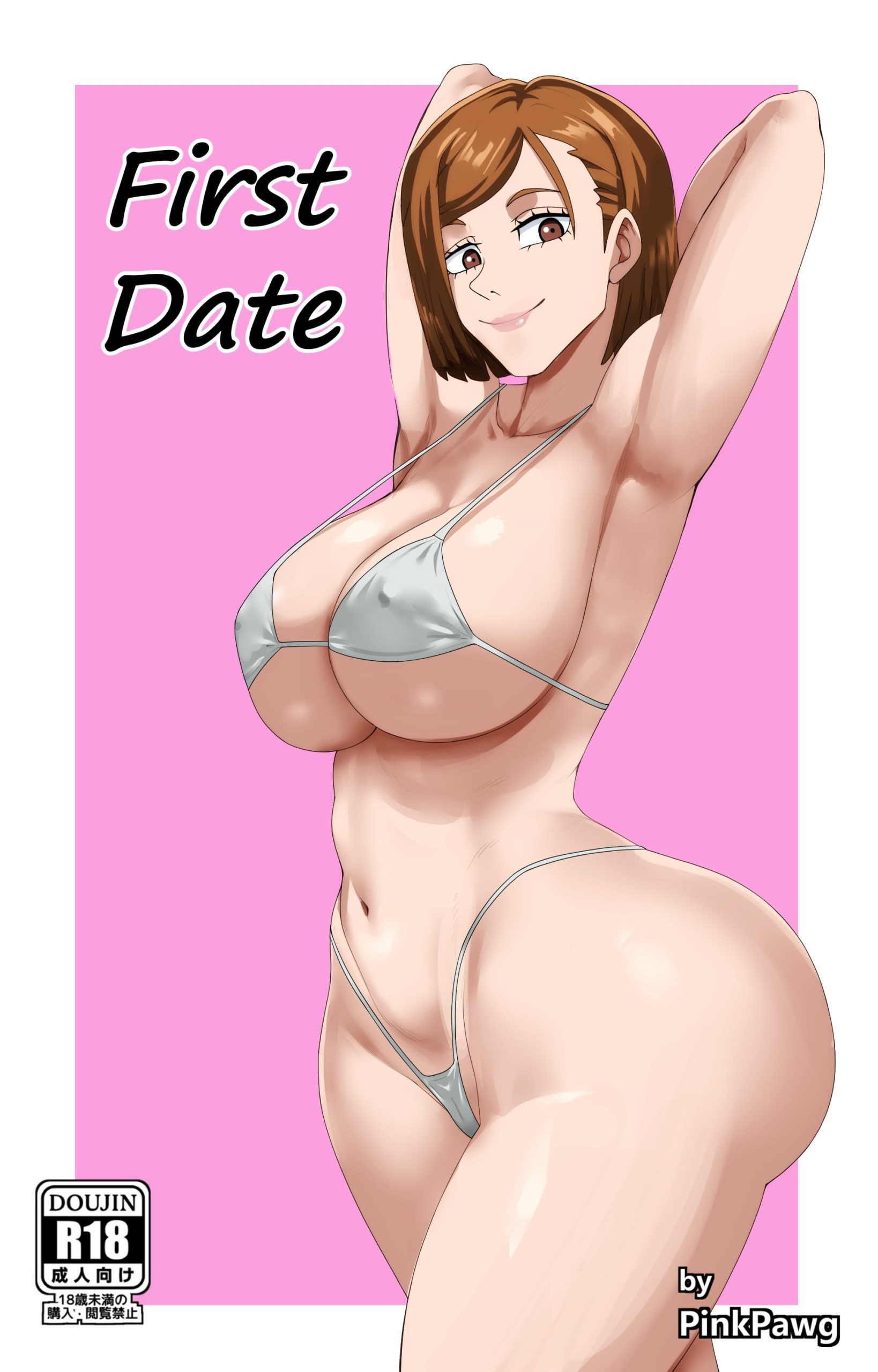 First Date (1-2) - Chapter 1