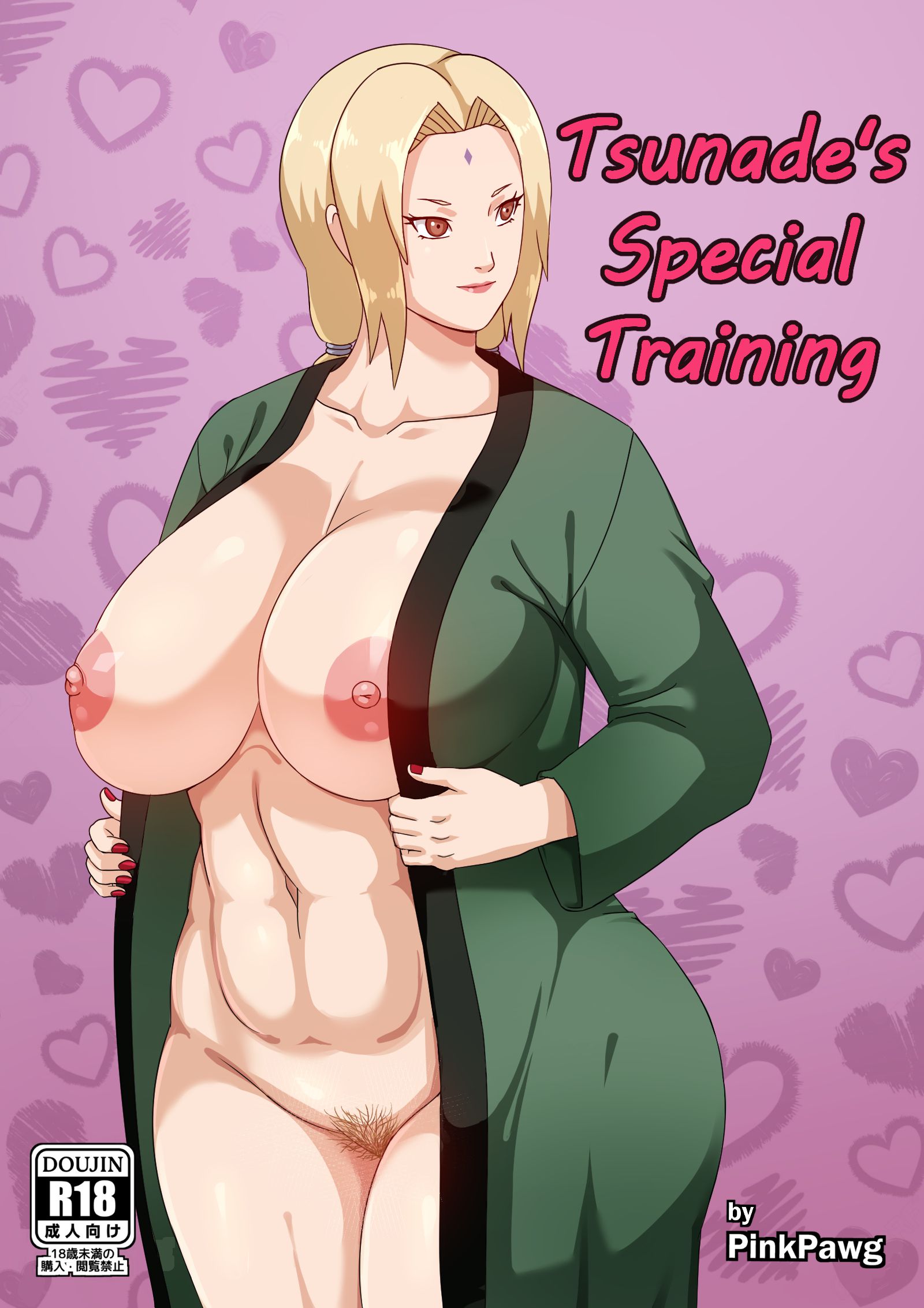 Tsunade’s Special Training - Chapter 1