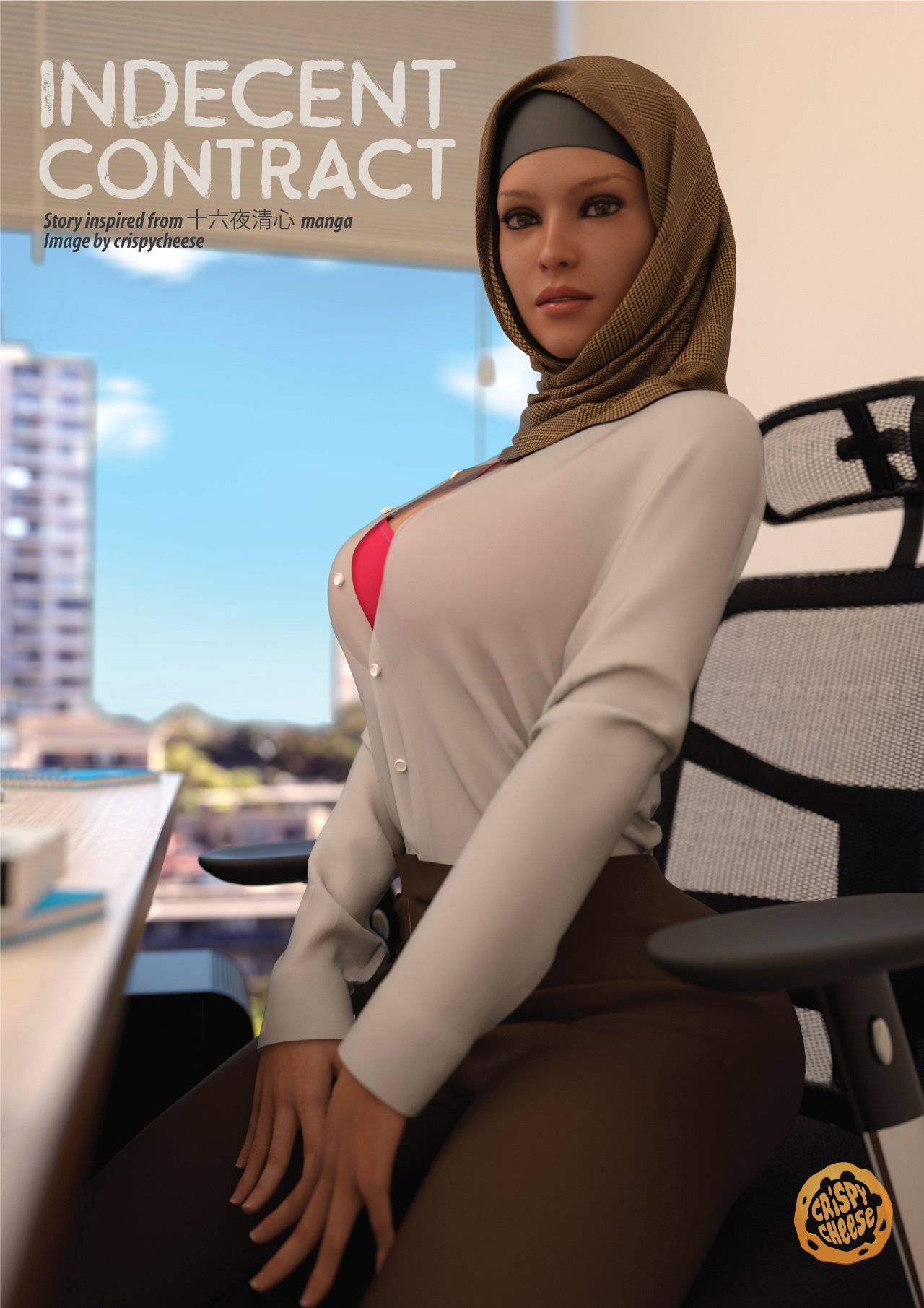 Indecent Contract - Chapter 1