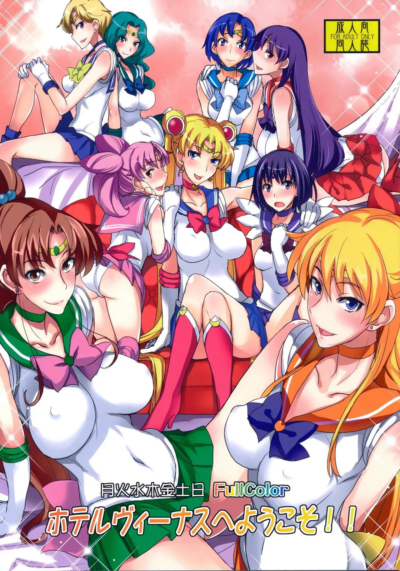 Celestial Harem Virginitys Power - Chapter 1