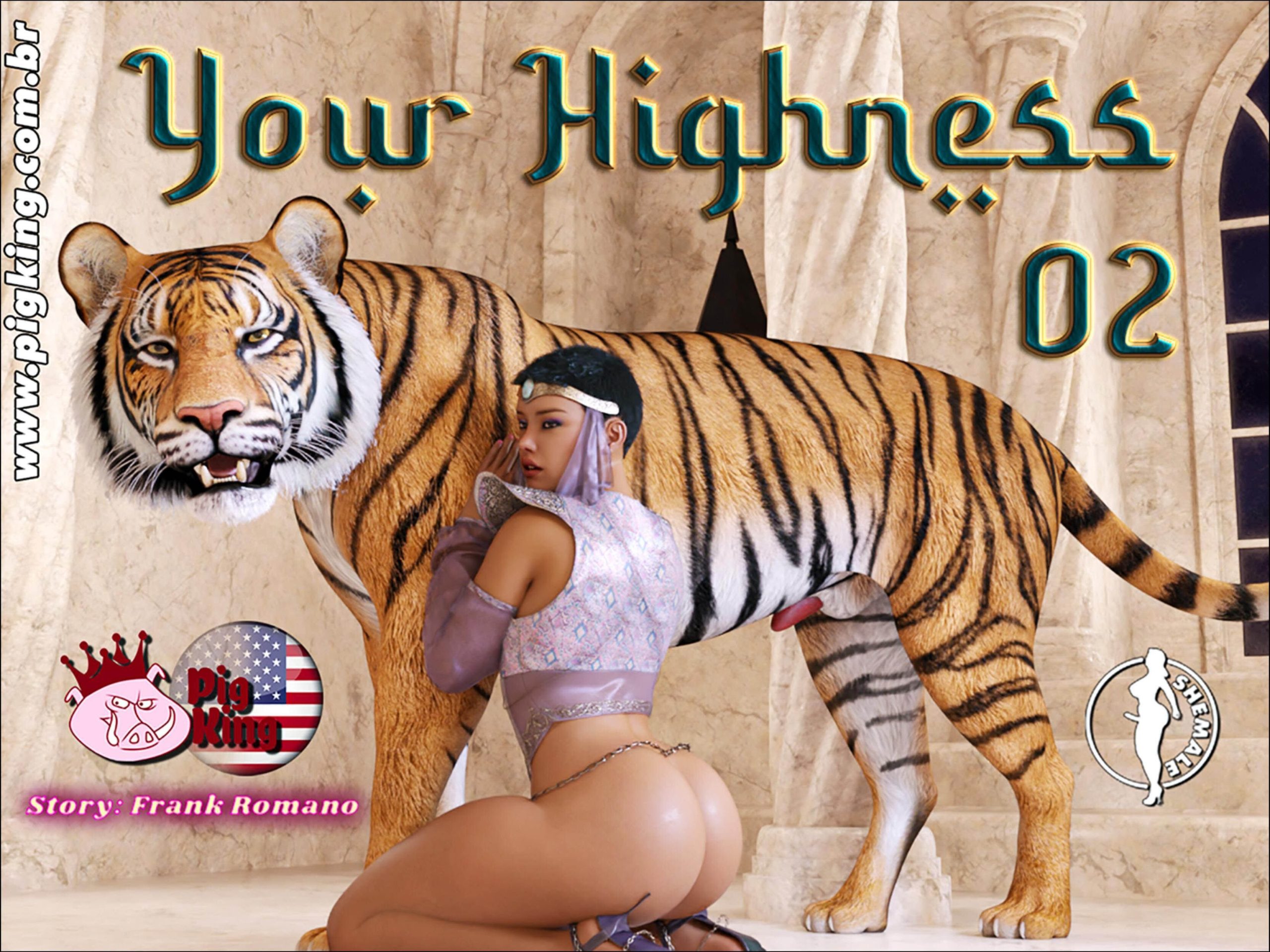 Your Highness - ch. 1-2