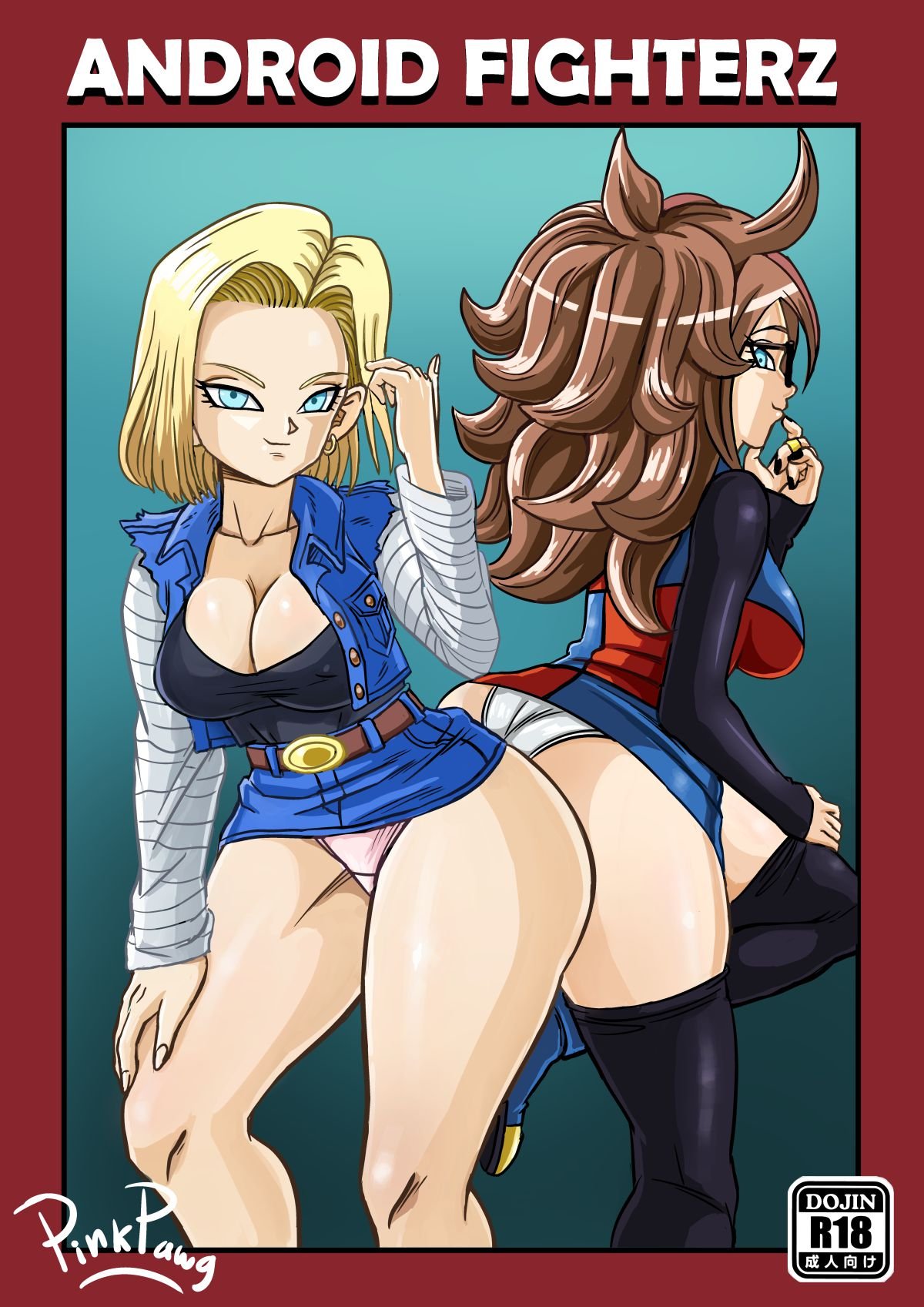 Android Fighterz - Chapter 1