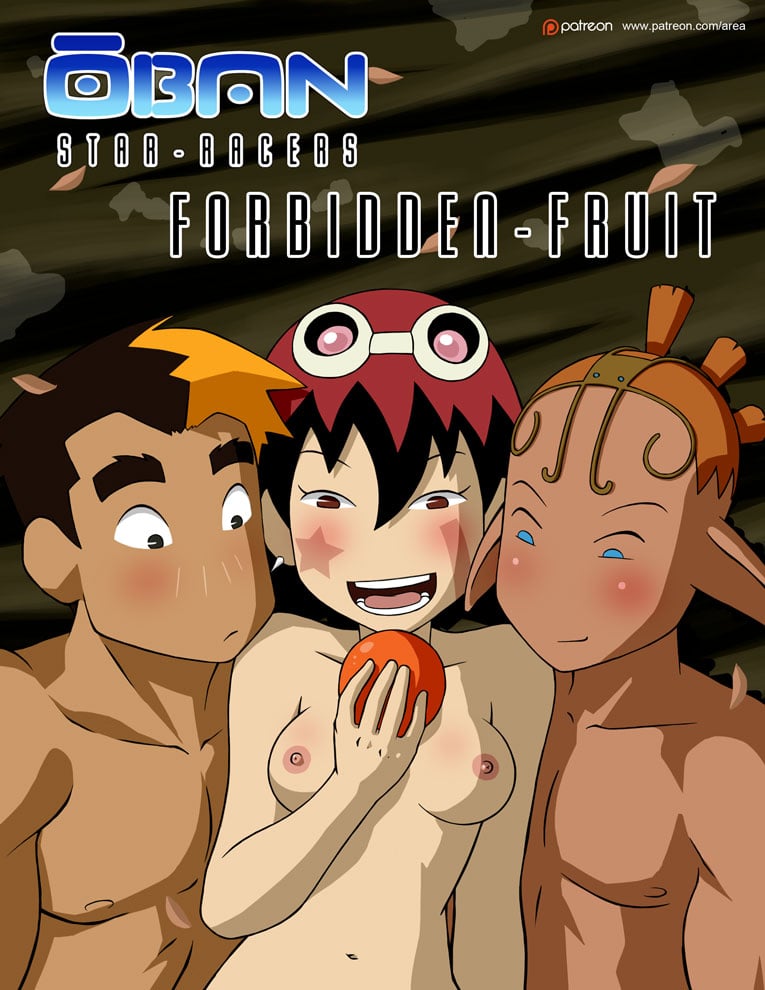 Forbidden Fruit - Chapter 1