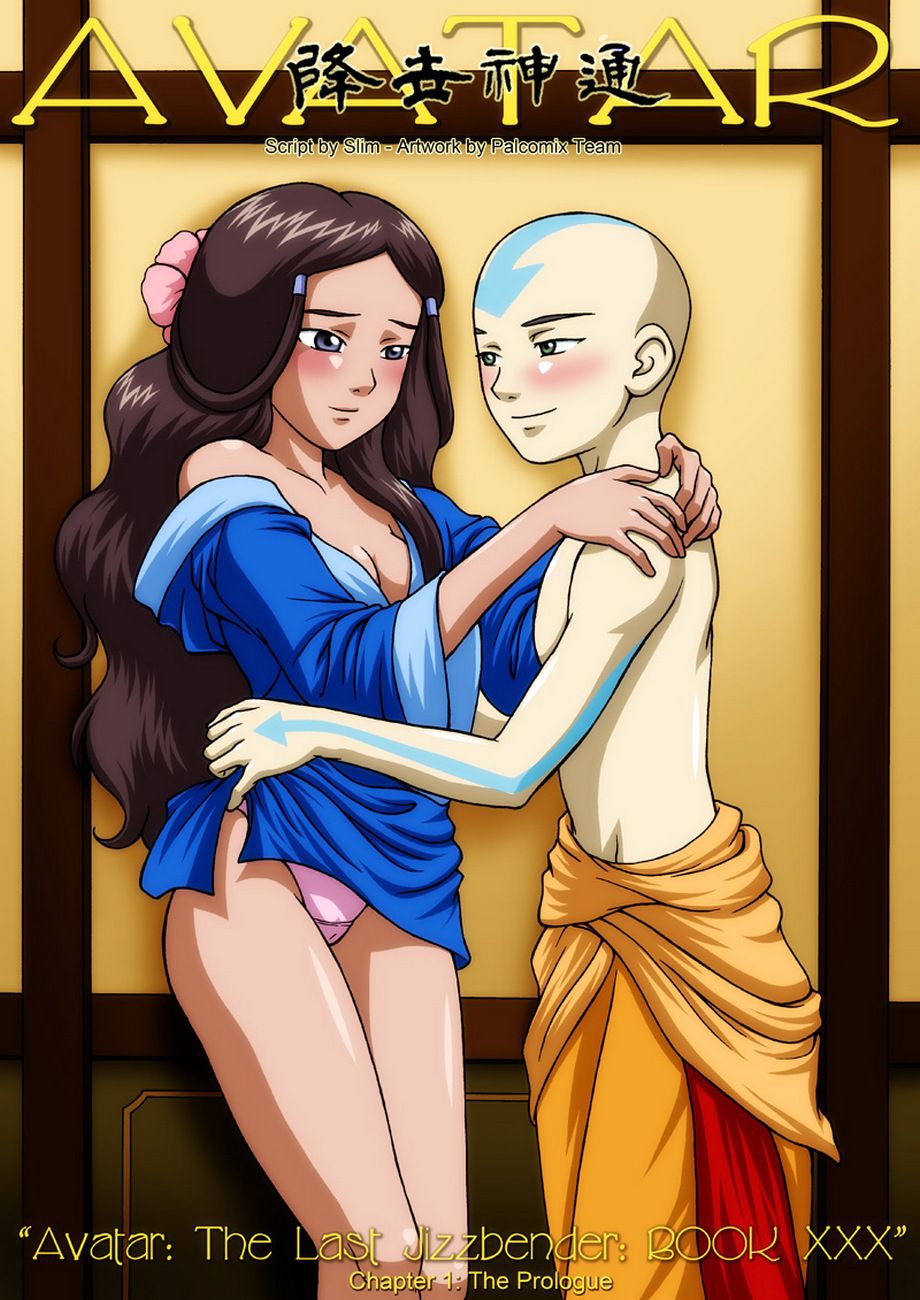 The Last Jizzbender (1-2) - Chapter 1