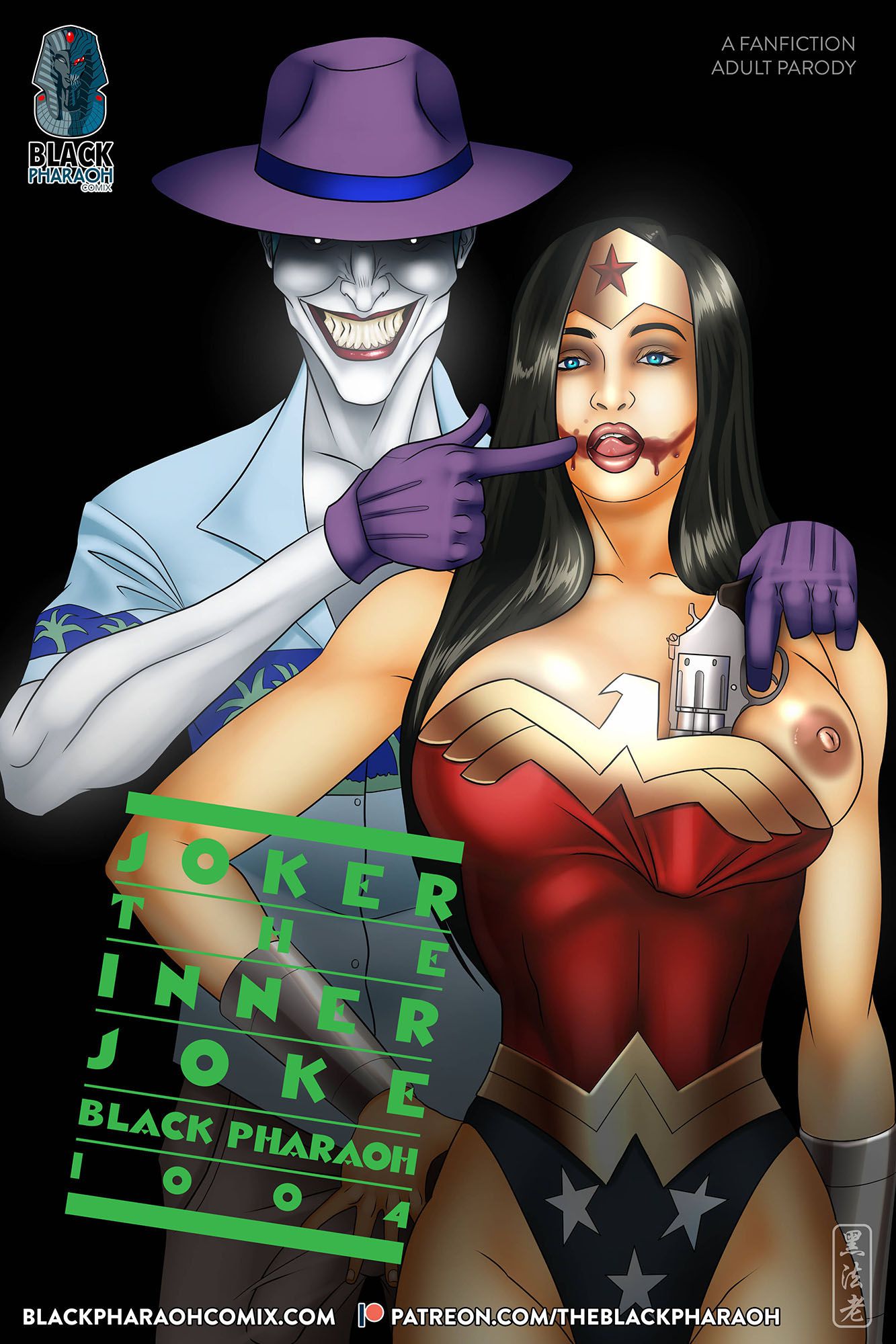 The Inner Joke - Chapter 1