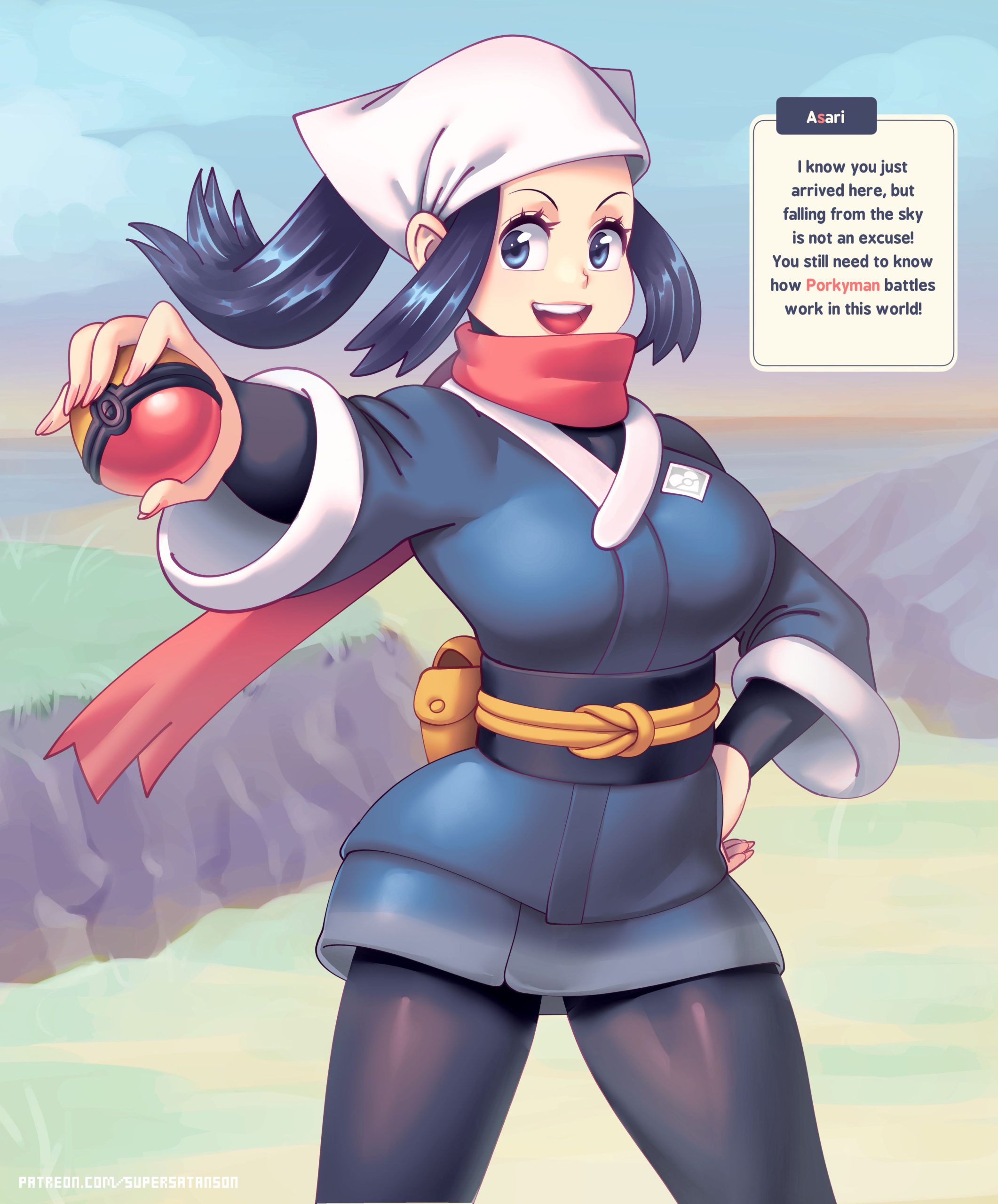 Porkyman (1-2) - Chapter 2