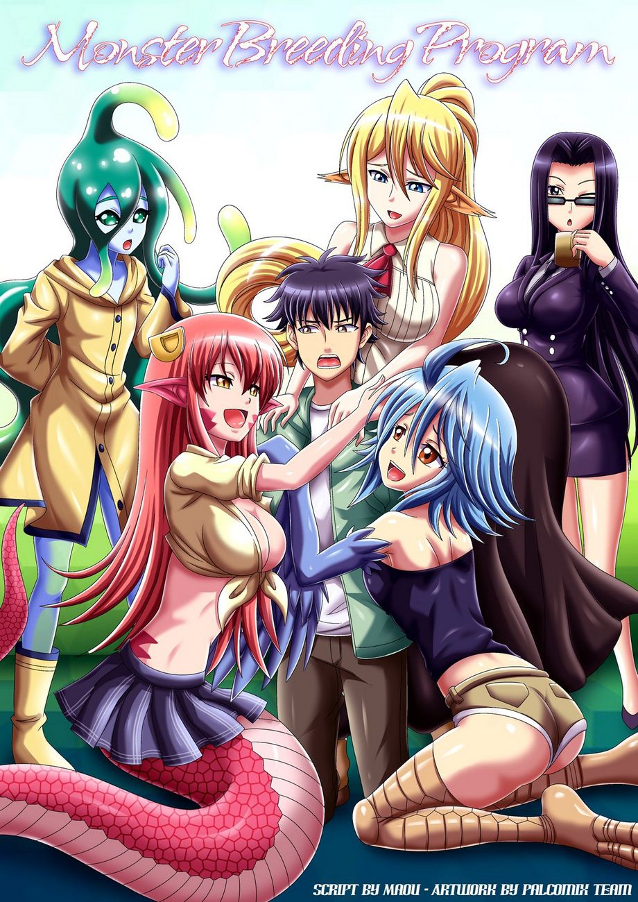 Monster Breeding Program - Chapter 1