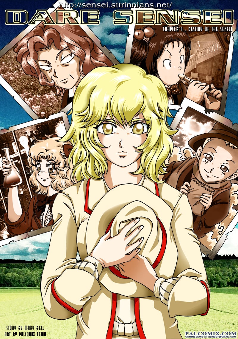 Dare Sensei (1-2) - Chapter 1