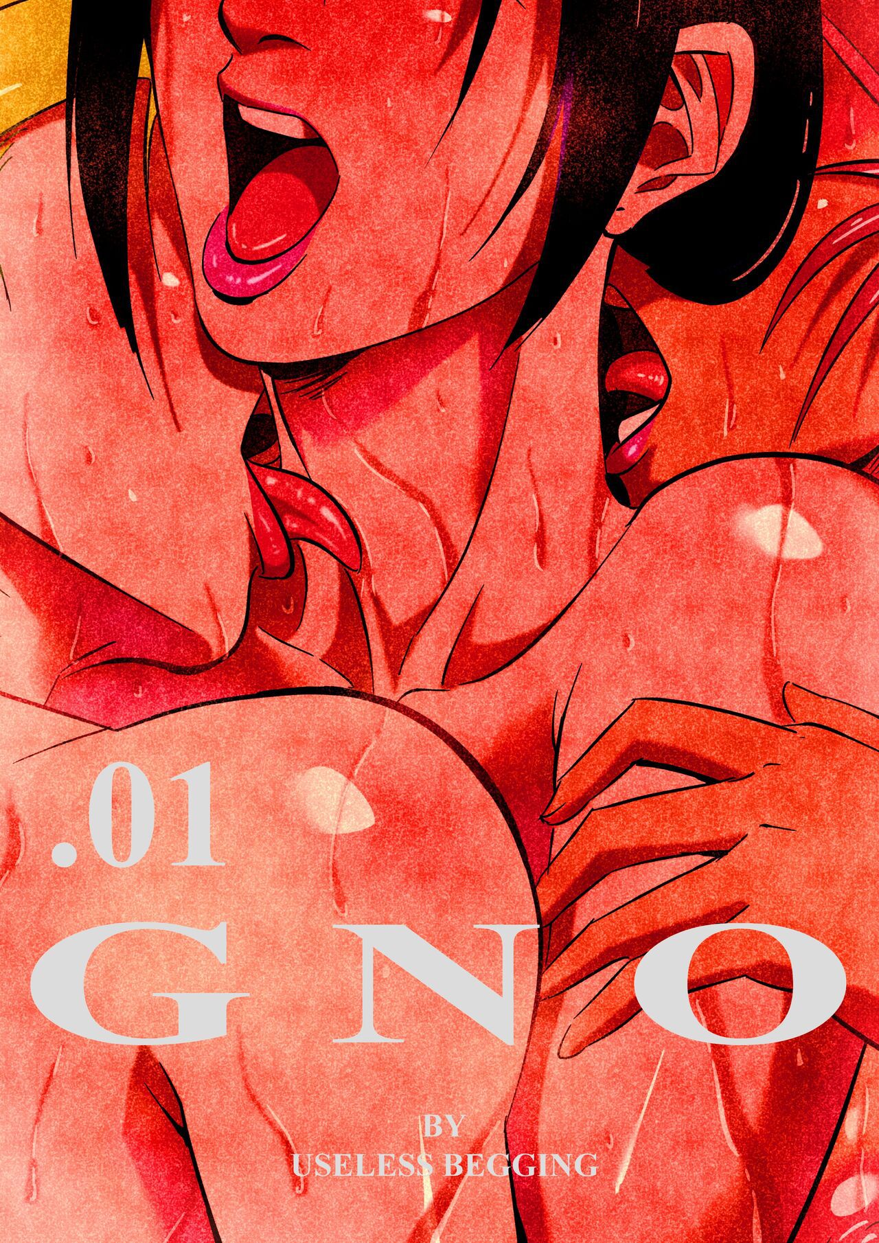 GNO (1-2) - Chapter 2