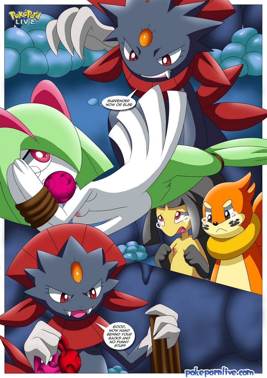 Mystery Slave Dungeon - Chapter 1