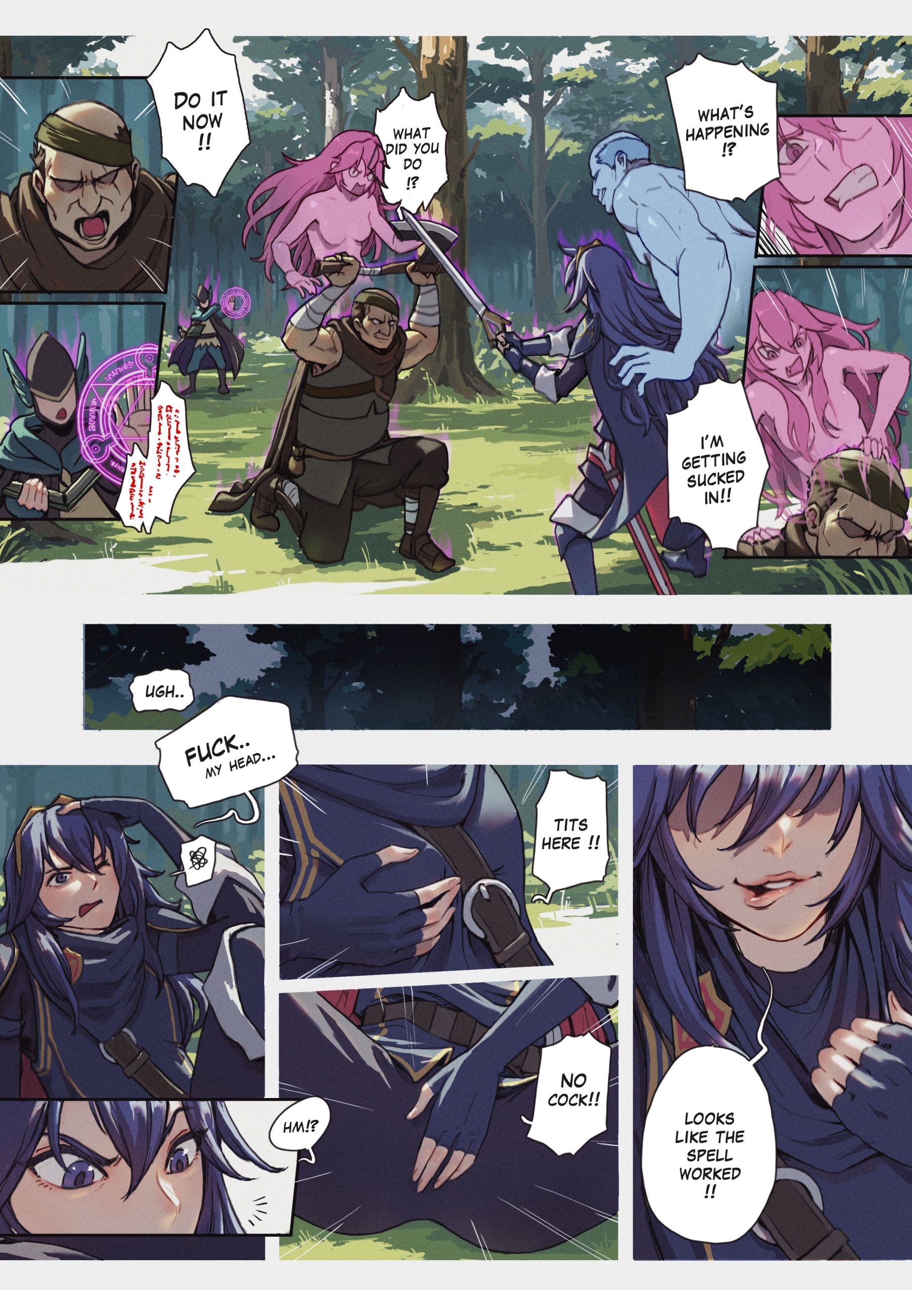 Lucina Gone Wild! - Chapter 1