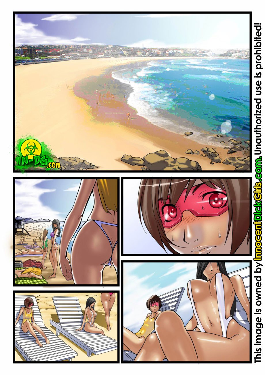 Christine’s Vacation – Christine - Chapter 1