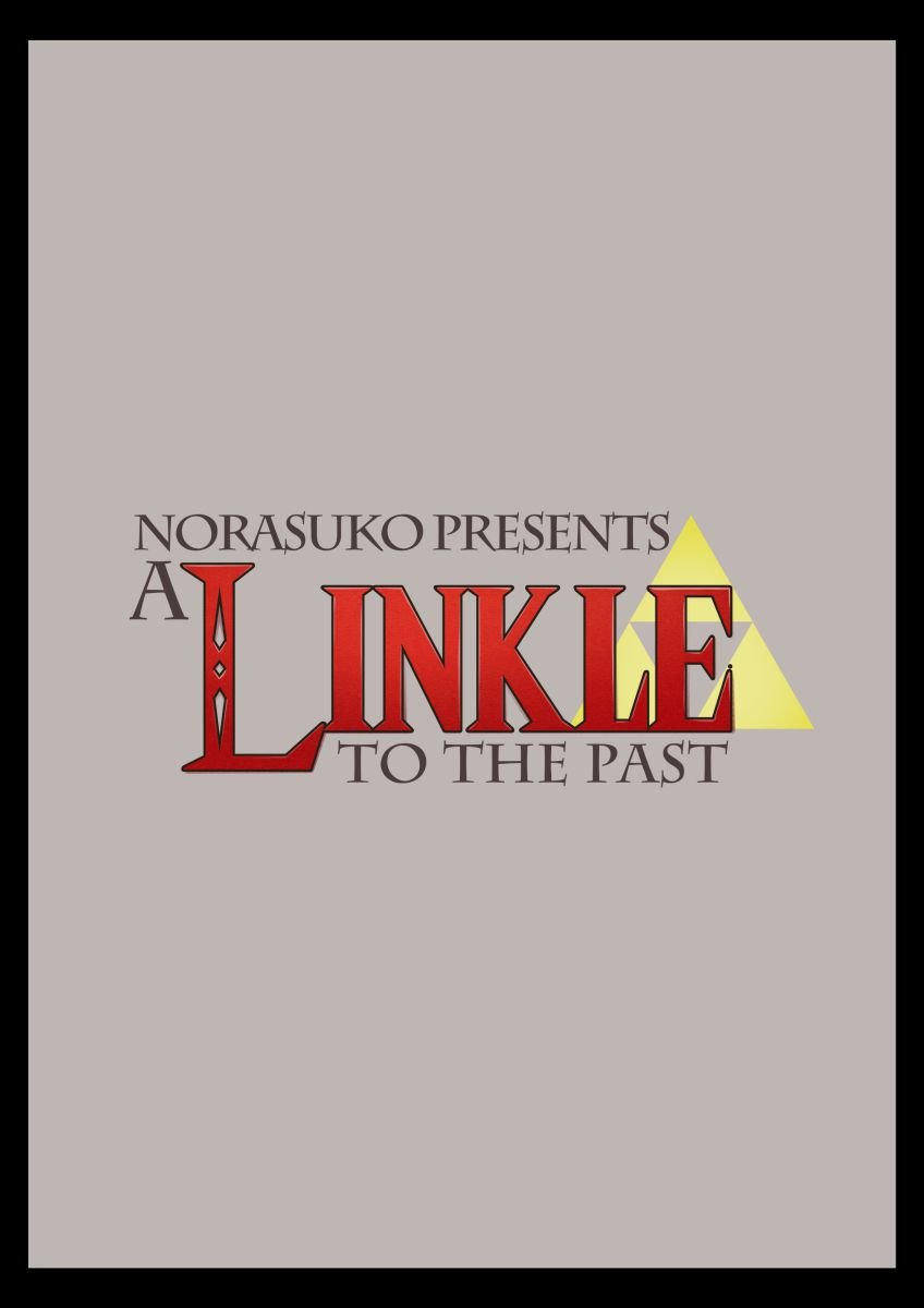 A Linkle to the Past - Chapter 1