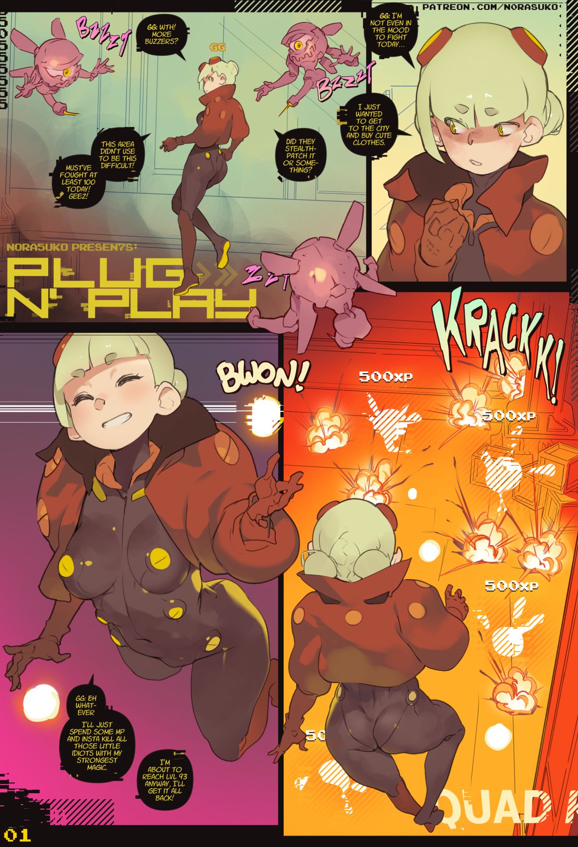 Plug N’ Play - Chapter 1