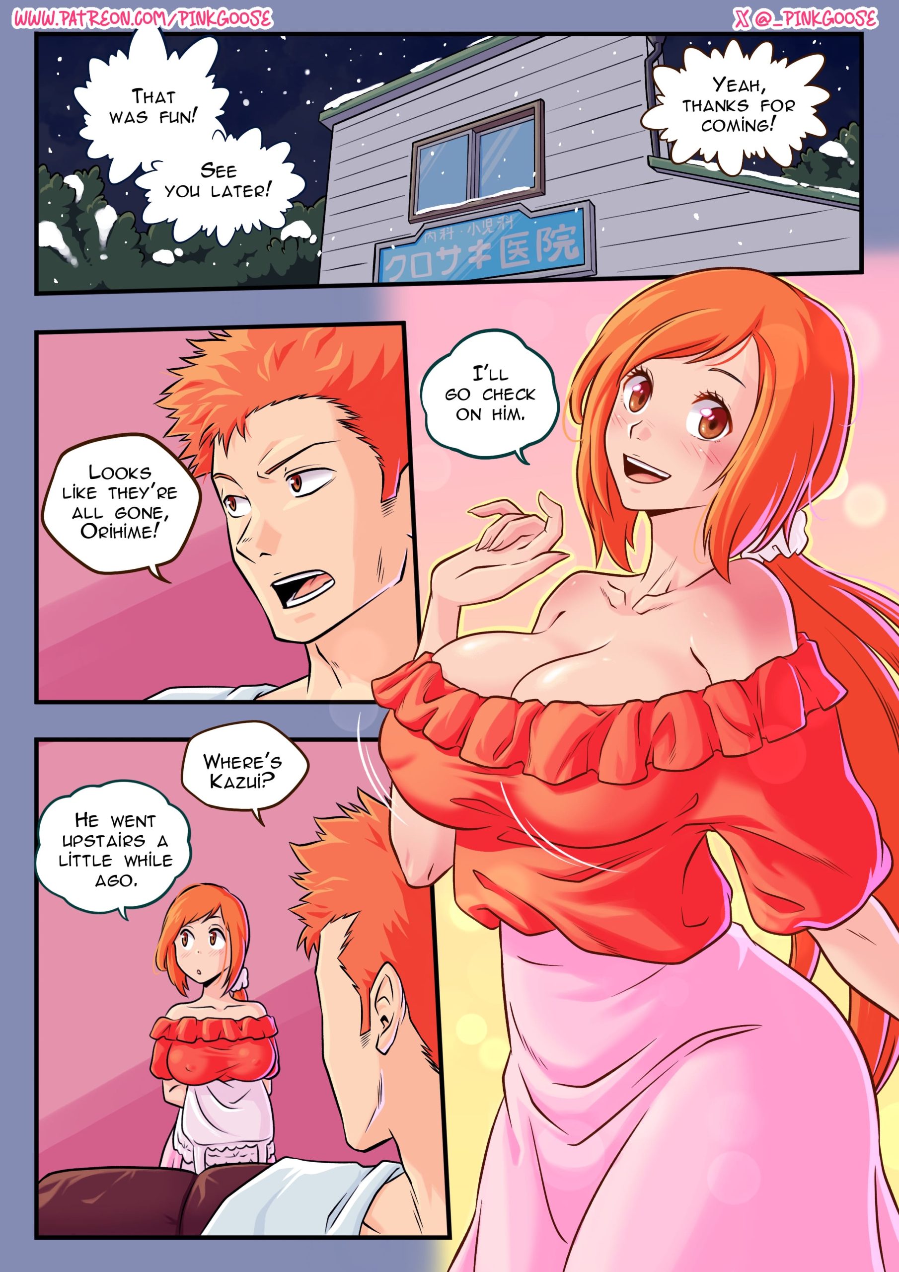 Orihime X Ichigo Comic - Chapter 1