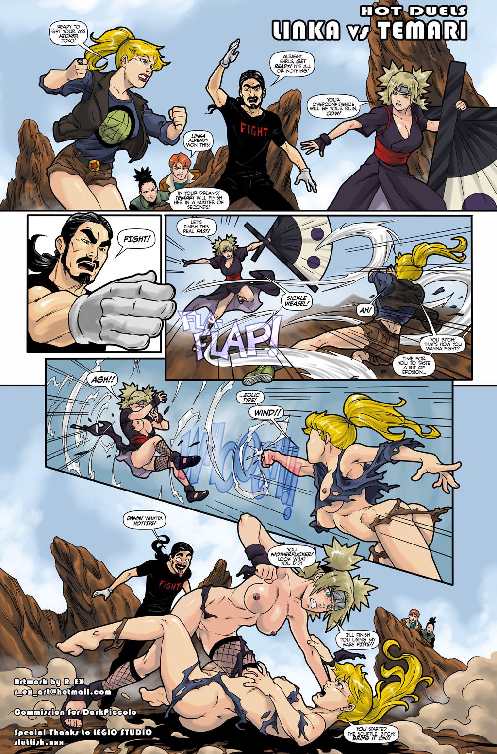 Hot Duels (1-5) - Chapter 1