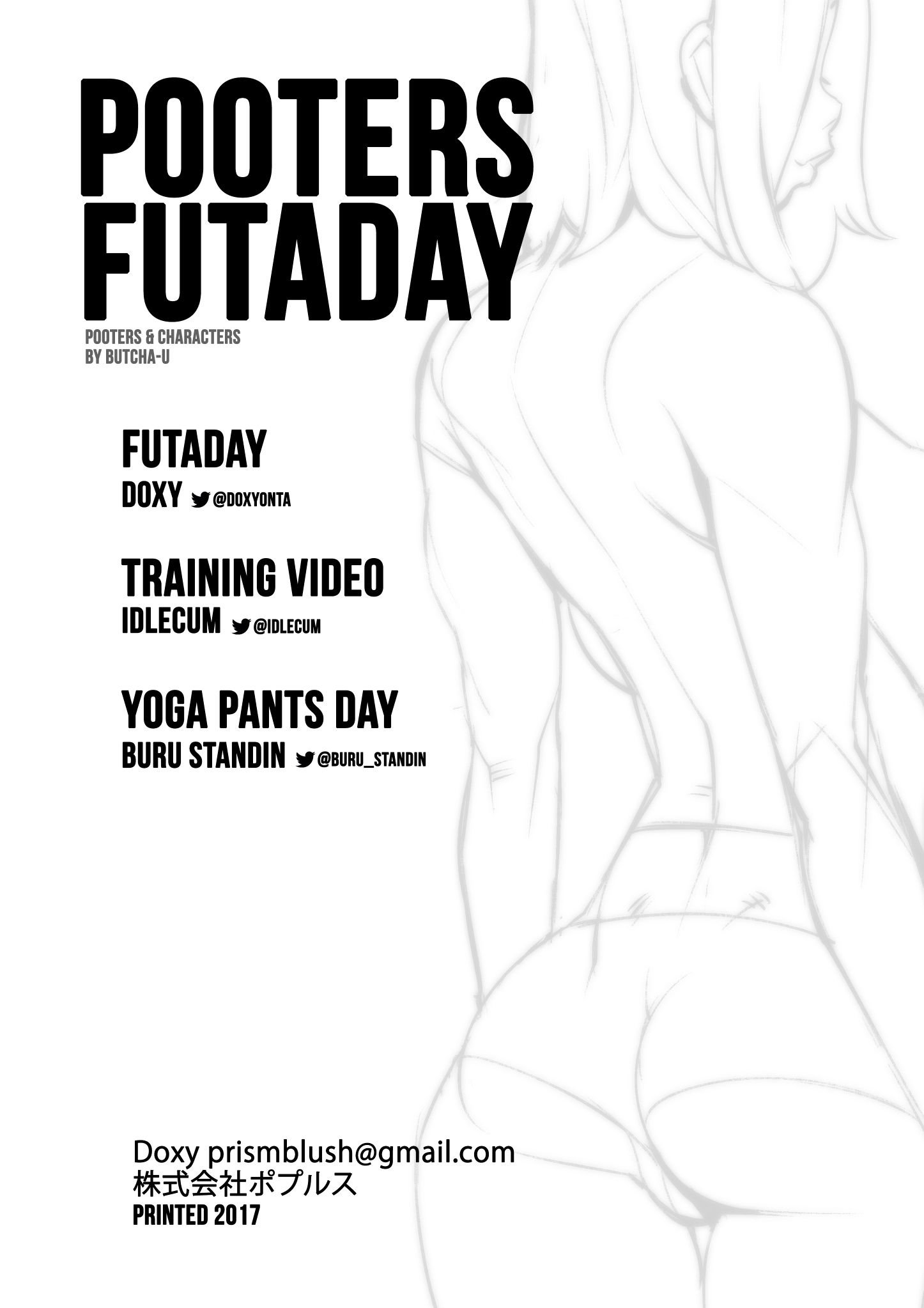 Pooters Futaday (1-2) - Chapter 1