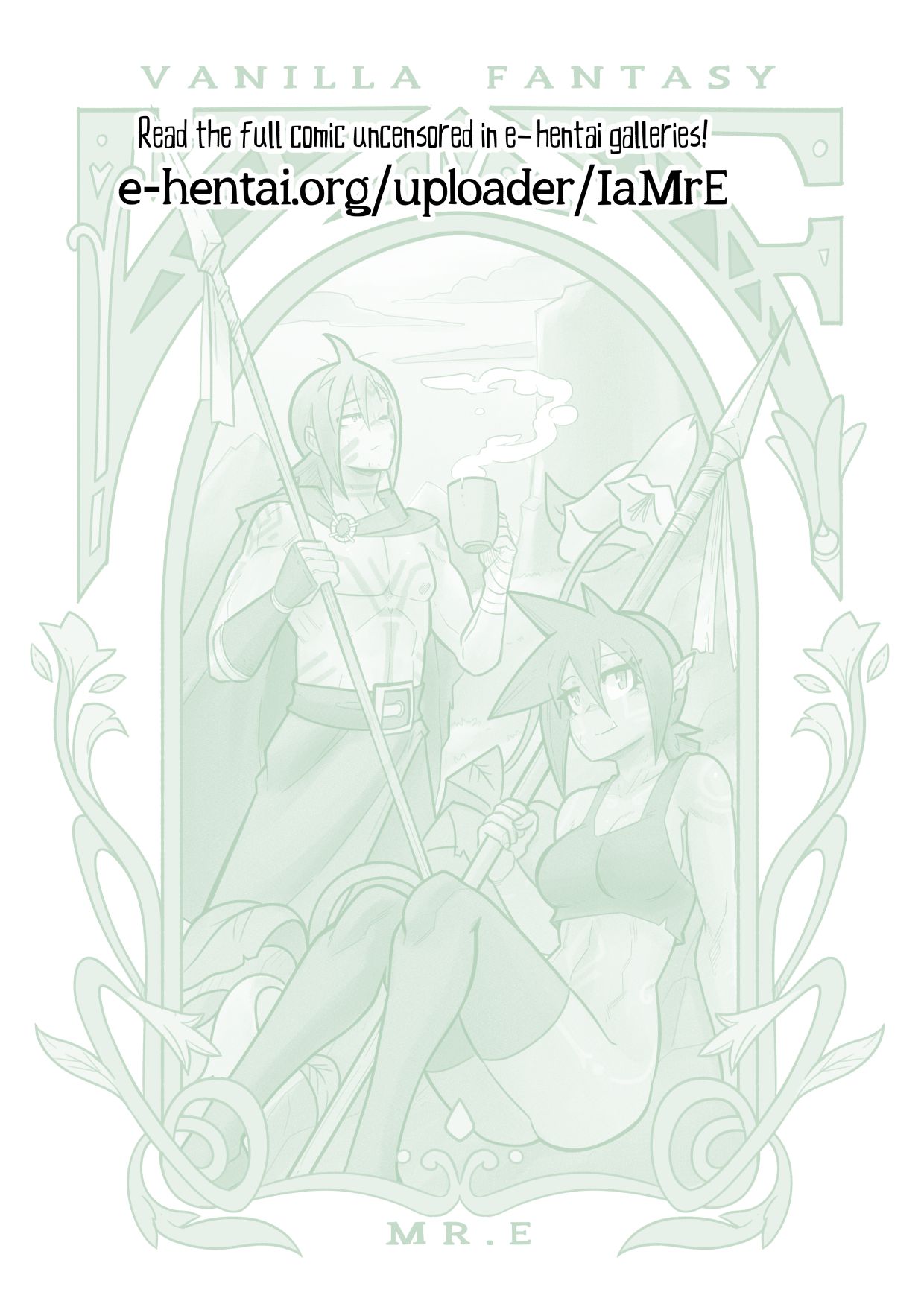 Vanilla Fantasy - Chapter 7