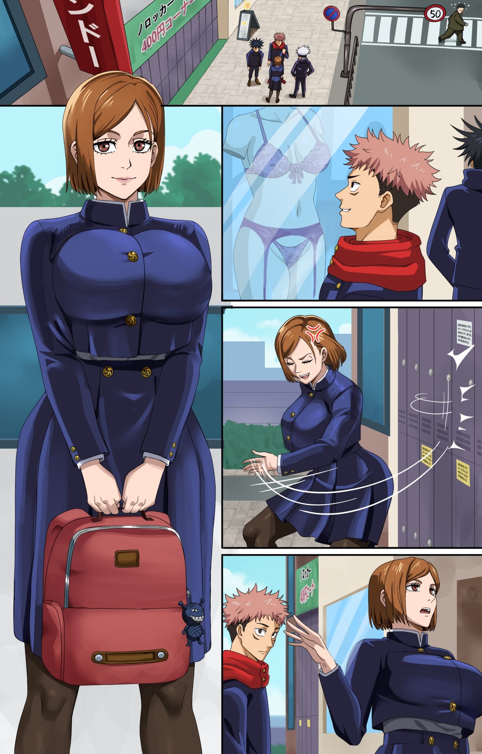 First Date (1-2) - Chapter 2