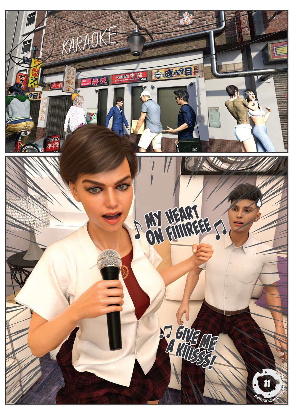 When Girl Meets Boy - Chapter 2